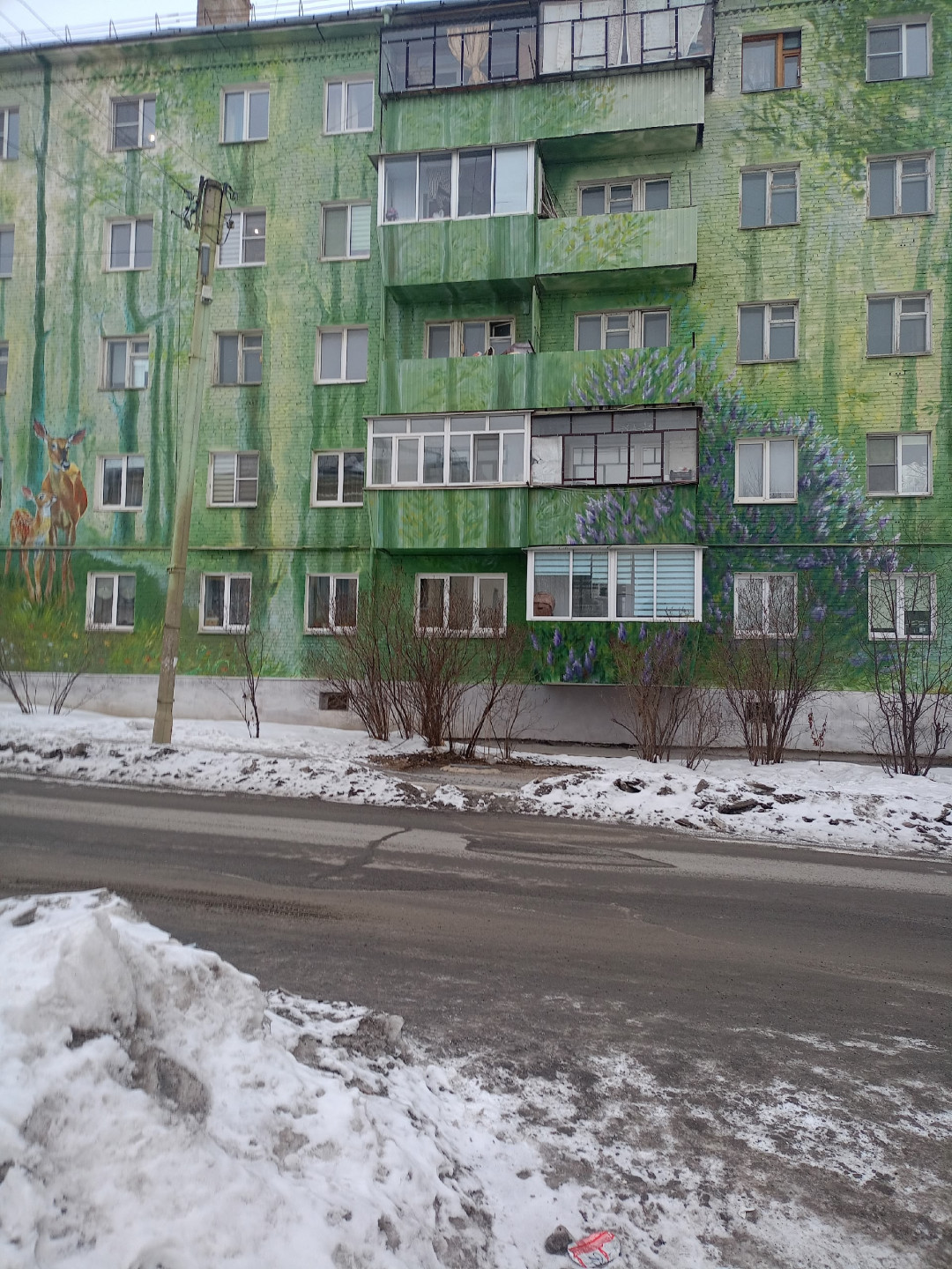 2-х комнатная квартира
