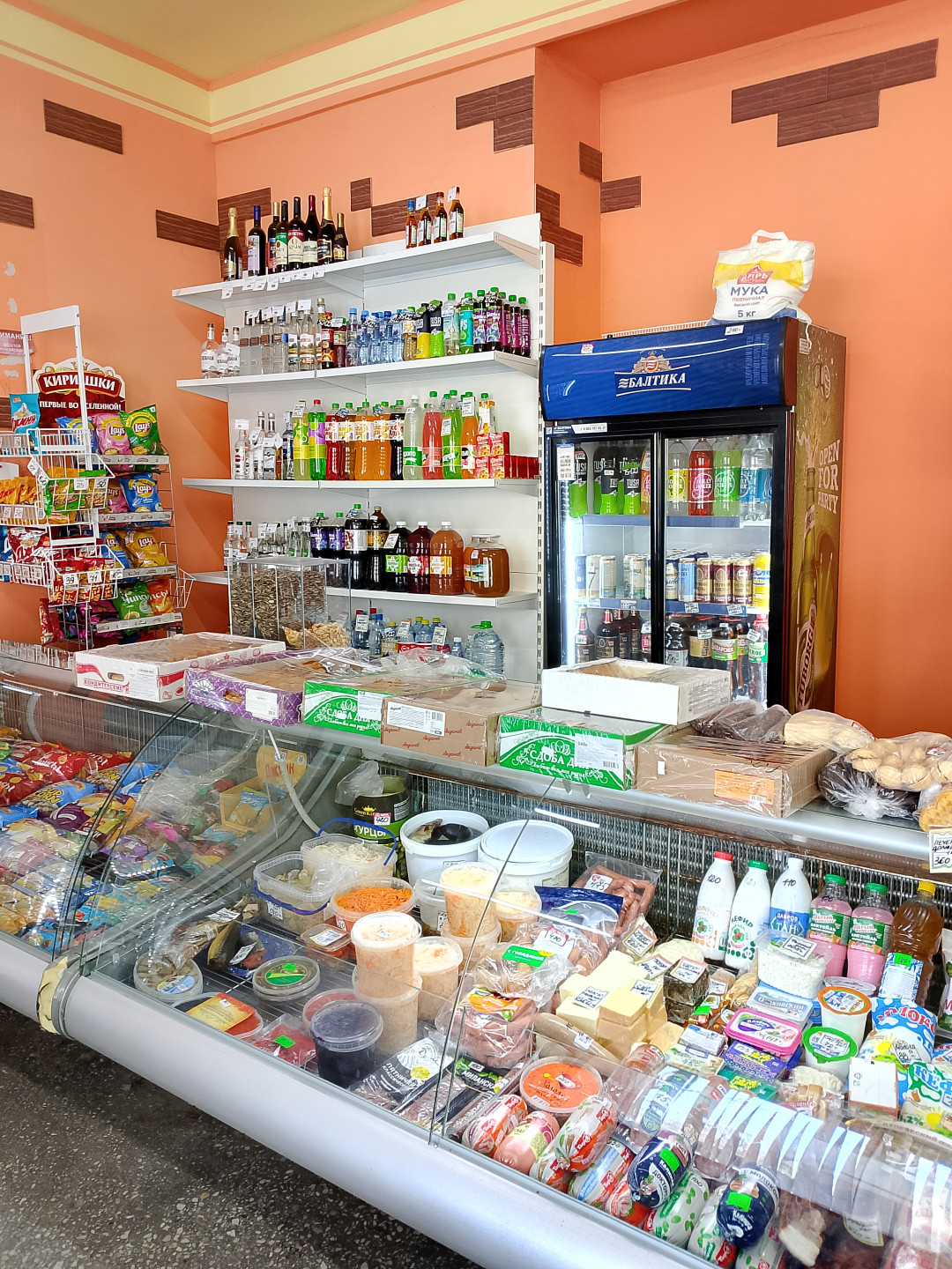 Магазин " продуктовая лавка "