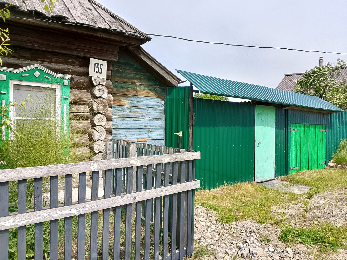 Дом в старой части города