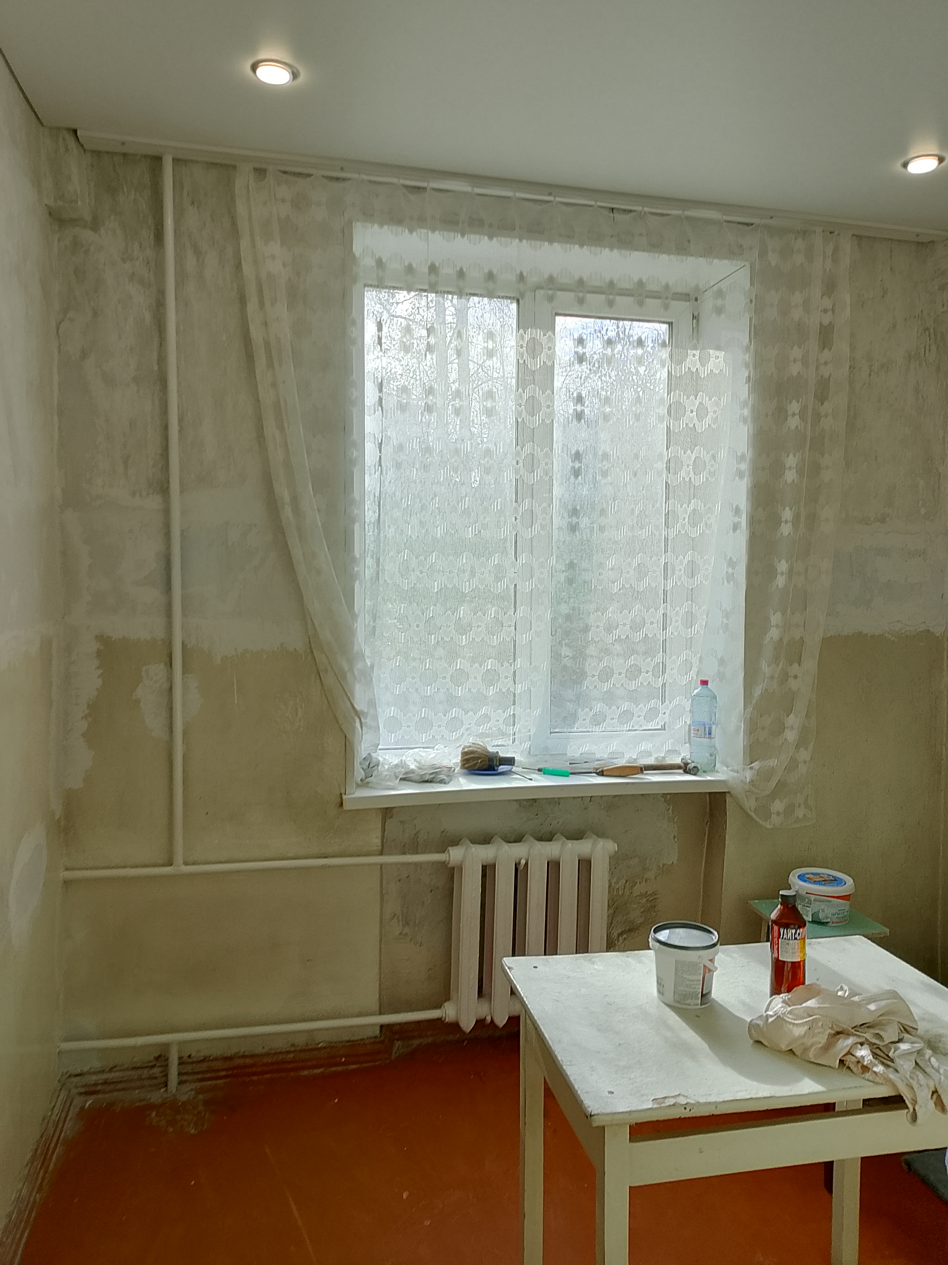 Двухкомнатная квартира
