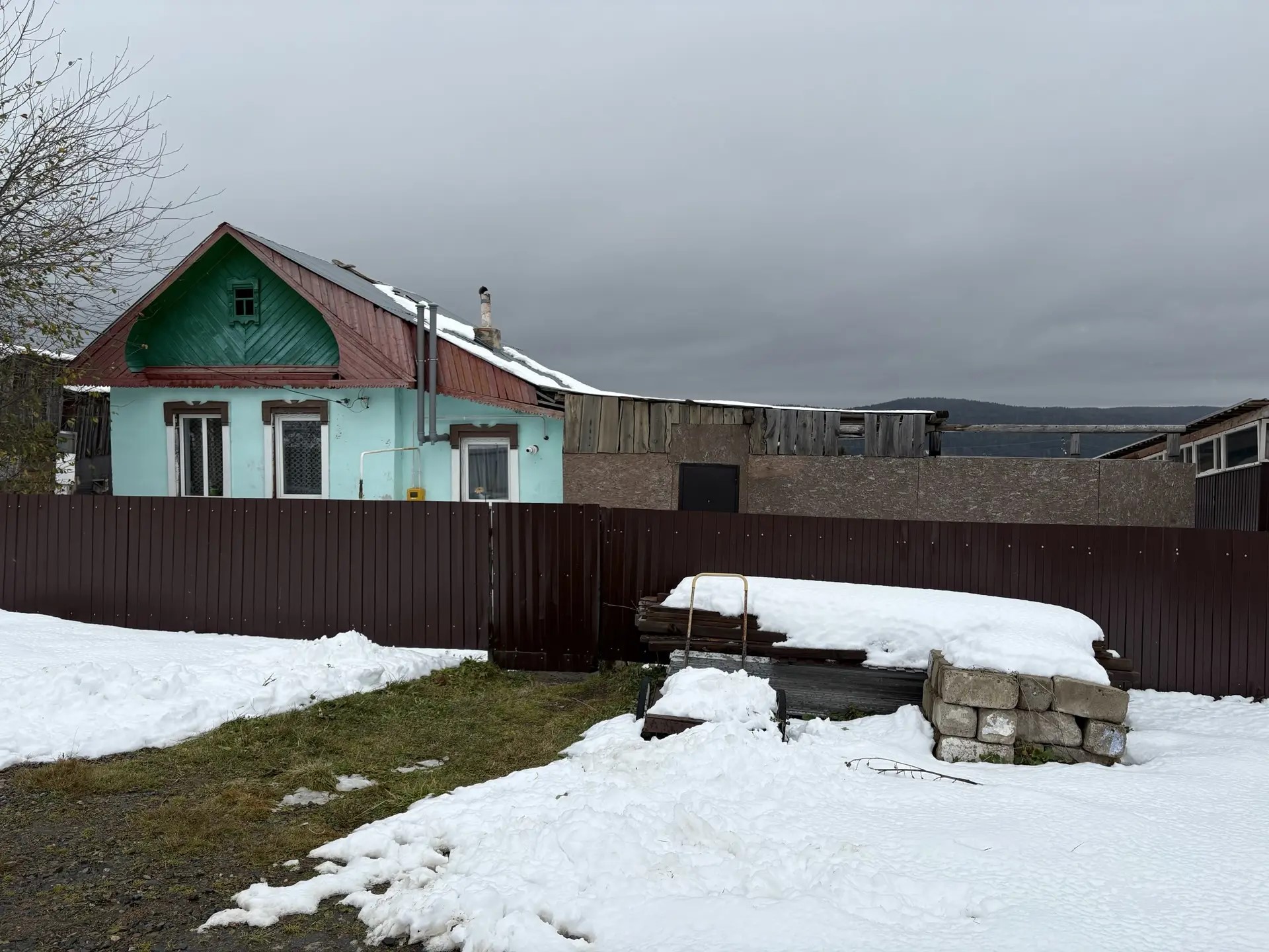 Дом г.Бакал