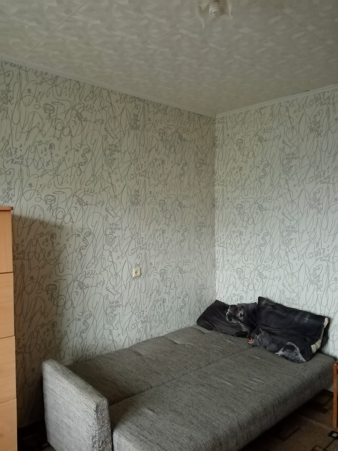 1-комн. квартира