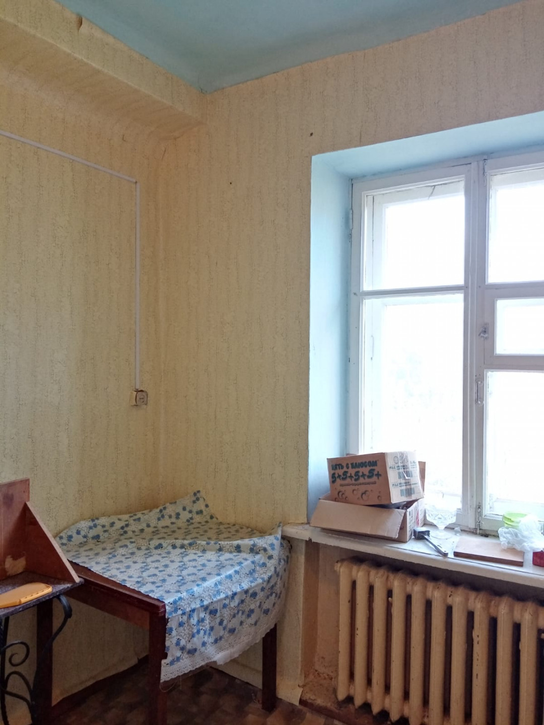 2-комн. квартира