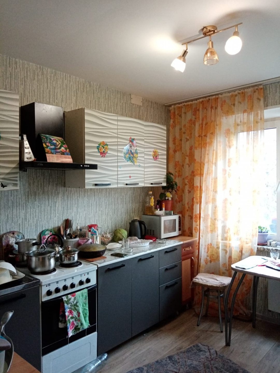 3-комн. квартира