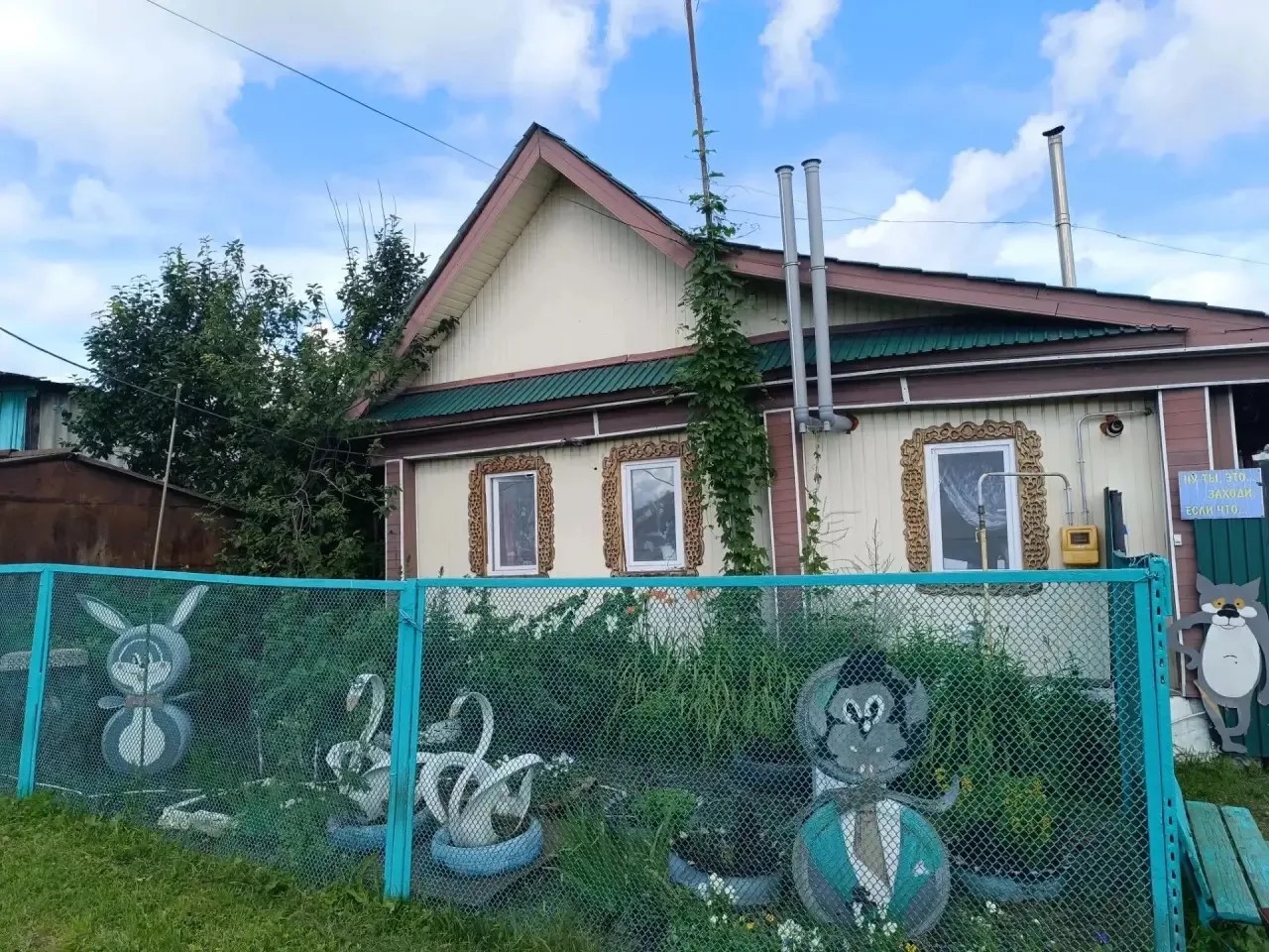 Дом в Сулее